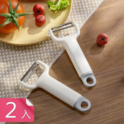 【荷生活】420不鏽鋼材質蔬果削皮刀 超貼合薄片型滑順去皮刀-2入組