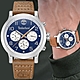 Timberland 天柏嵐 三眼多功能手錶 迎春好禮-46mm TDWGF0028904 product thumbnail 1