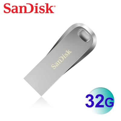 SanDisk 32GB CZ74 Ultra Luxe USB3.1 隨身碟