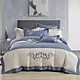 織眠家族 40支萊賽爾 緹花設計 兩用被床包組-典藏緹花-藍(雙人) product thumbnail 1