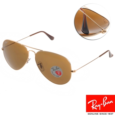 RayBan雷朋 偏光太陽眼鏡 經典飛官款/金#RB3025 00157-62mm