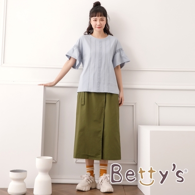 betty’s貝蒂思　下擺開岔扣飾長裙(軍綠)