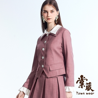 【TOWNWEAR棠葳】學院風白領拼接套裝外套(女上衣/女上著/鈕釦/墊肩/翻領)