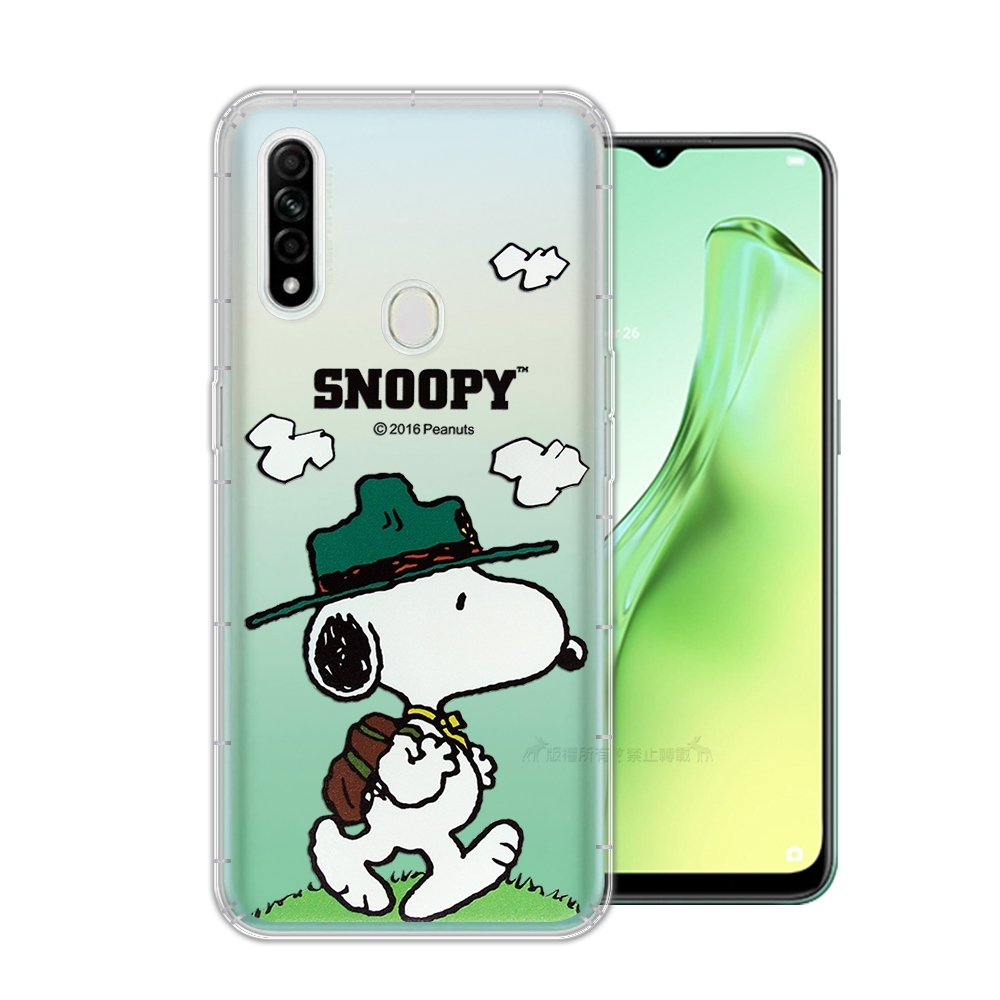 史努比/SNOOPY 正版授權 OPPO A31 2020 漸層彩繪空壓手機殼(郊遊)