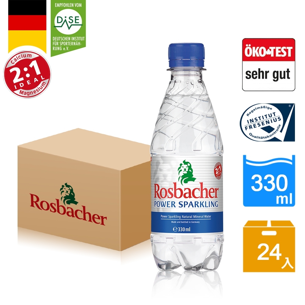 499免運rosbacher 德國天然氣泡礦泉水330ml 24入箱購pet 日本星巴克指定版 進口礦泉水 Yahoo奇摩購物中心