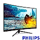 PHILIPS 322M8CZ 32型曲面電競螢幕 支援freesync 165Hz反應 1ms極速 HDMI、VGA、DP product thumbnail 1