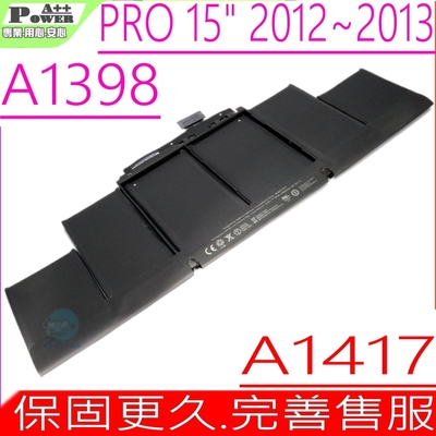 APPLE A1417 電池適用 蘋果 Macbook Pro Retina 15” A1398 2012~2013 MC975,MC976 MC975 MC976 EMC 2512 2673