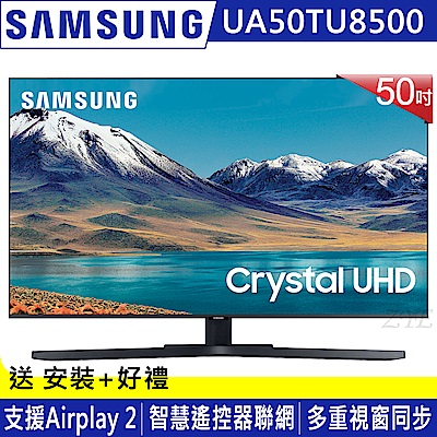 50吋 4K UHD連網液晶電視