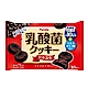 Furuta製果 乳酸菌餅乾-巧克力(100g) product thumbnail 1