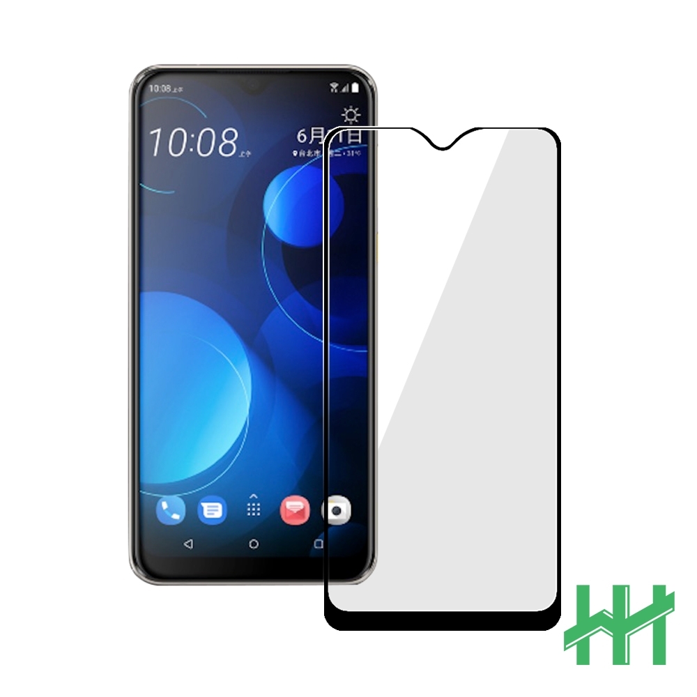【HH】鋼化玻璃保護貼系列 HTC Desire 19+ (6.2吋)(全滿版黑)