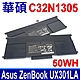 華碩 ASUS C32N1305 50Wh 電池 ZenBook UX301 UX301L UX301LA UX301LA4500 C32NI305 product thumbnail 1