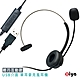 [ZIYA] 辦公商務專用 頭戴式耳機 附麥克風 單耳 USB插頭/介面 輕巧互動款 product thumbnail 1