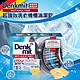 (時時樂限定) 德國 Denkmit 超強效洗衣槽清潔錠 15gx60錠 product thumbnail 1