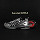 Asics GEL-1090 V2 x Freja Wewer 男鞋 女鞋 金屬灰 銀 聯名款 緩震 復古 1203A254020 product thumbnail 1