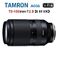 Tamron 70-180mm F2.8 Di III VXD A056 騰龍 (俊毅公司貨) FOR E接環 product thumbnail 2