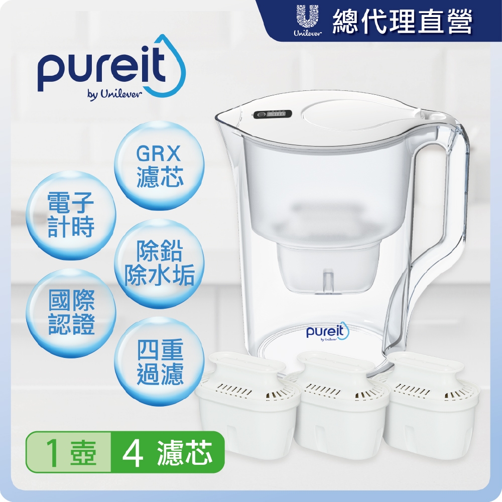 Unilever 聯合利華 PX3070即淨濾水壺3.5L+濾芯3入組(共1壺4濾芯超值組)