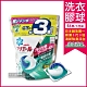 【日本P&G Ariel/Bold】第三代3D立體3倍洗衣膠球(家庭號大包裝46顆洗衣膠囊) product thumbnail 4