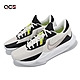 Nike 籃球鞋 Precision VI 米白 黑 男鞋 低筒 實戰 運動鞋 DD9535-004 product thumbnail 1