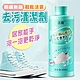 韓國熱銷鞋靴活氧去污清潔劑400ml（1組3瓶）洗鞋清潔液 泡沫清潔劑 鞋子洗滌 product thumbnail 2