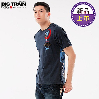 BigTrain加大藍海鯨王圓領短袖T-男-暗藍