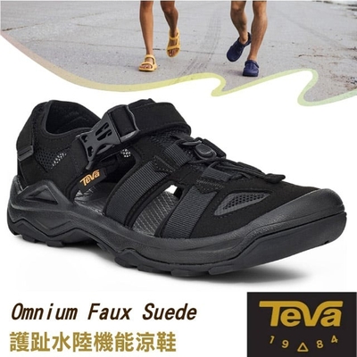 TEVA 男Omnium Faux Suede 護趾水陸機能涼鞋(含鞋袋).抗菌溯溪鞋_黑色