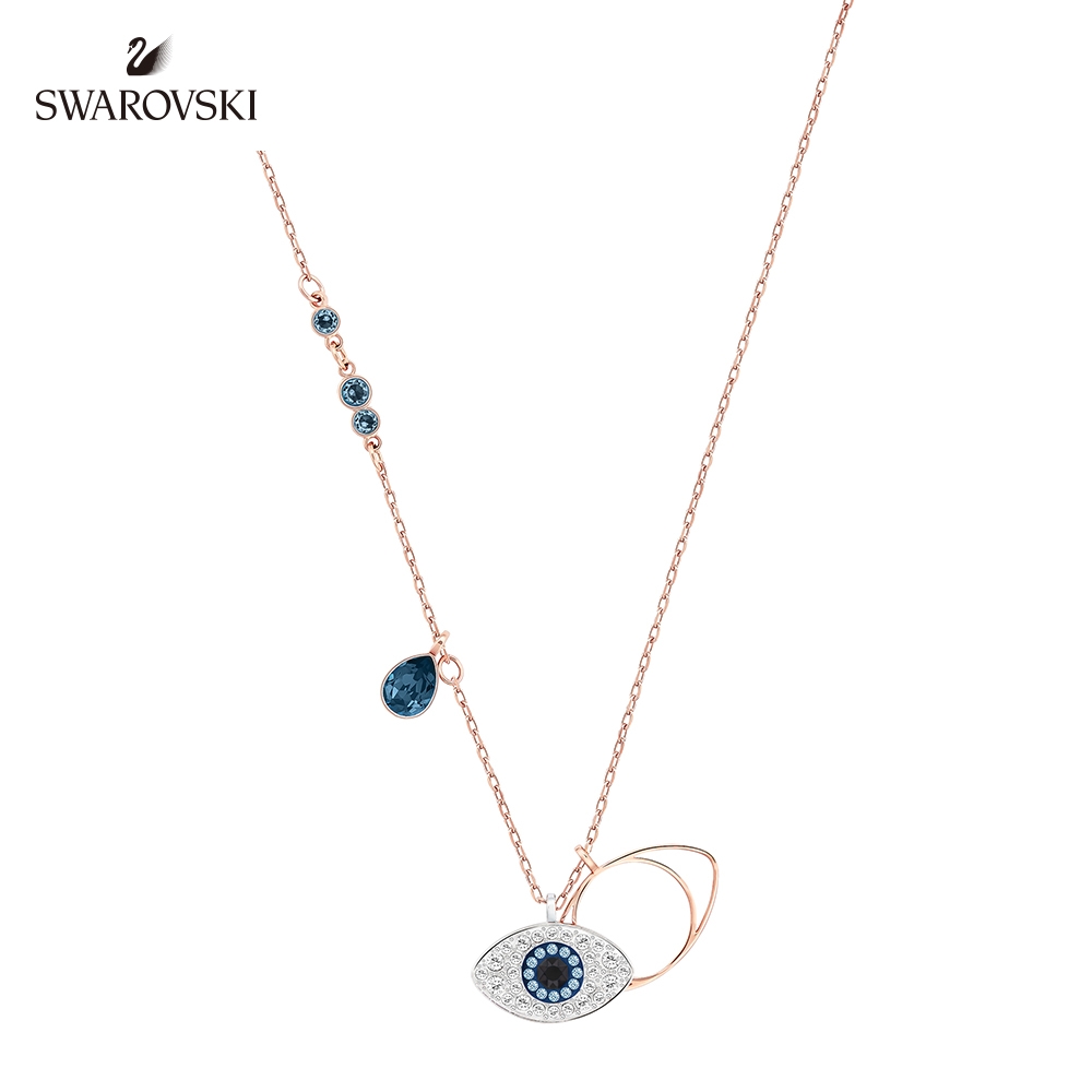 SWAROVSKI 施華洛世奇 Duo Evil Eye 藍色惡魔之眼項鏈