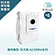 【禾淨家用HG】ECOVACS科沃斯 X2 OMNI 副廠掃地機配件 活性碳集塵袋(6入/組) product thumbnail 1