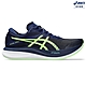 ASICS 亞瑟士 MAGIC SPEED 3 (2E) 男款 PARIS配色 寬楦 競速 慢跑鞋 1011B704-401 product thumbnail 1