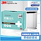 3M 防蹣寢具 雙人四件組 A90W雙效除濕機 防疫超值組 product thumbnail 2