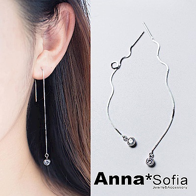 AnnaSofia 單圓鑽長耳線 925銀針耳針耳環(銀系)