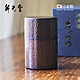 日本新光堂 日本製純銅鎚目紋茶葉罐/茶筒-多色可選 product thumbnail 3