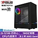 華碩B760平台[龍馬戰士W]i3-12100/16G/500G_SSD/Win11 product thumbnail 2