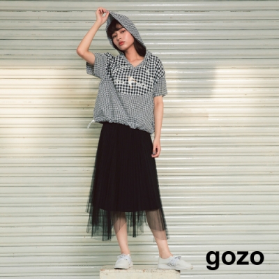 gozo-網布不規則百褶紗裙-(四色)