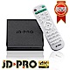 JD-PRO OBS-J100雲寶盒4K數位多媒體機上盒(送HDMI線) product thumbnail 2