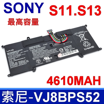 SONY VJ8BPS52A 電池VAIO S11 S13 VJS112 VJS131 VJS112C1411T