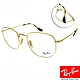 RayBan雷朋 HEXAGONAL 六角形光學眼鏡/金#RB6448 2500-54mm product thumbnail 1