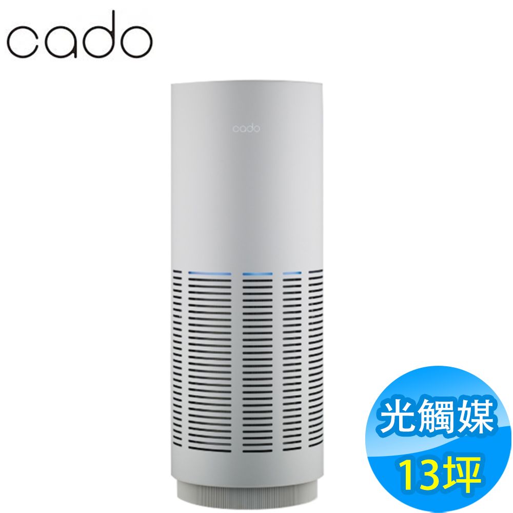 cado 13坪 精實版藍光光觸媒空氣清淨機 LEAF 320i