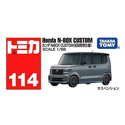 日本TOMICA No.114 本田N-BOX 初回色 TM114C2 多美小汽車 TAKARA TOMY