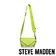 STEVE MADDEN-BHESSA 粗背鍊帶皮革信封包-黃綠色 product thumbnail 1