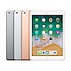 (組合包)Apple 全新 2018 iPad Wi-Fi 32GB 9.7吋 平板 product thumbnail 1