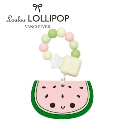 加拿大Loulou lollipop  粉嫩西瓜 固齒器組/奶嘴鍊夾