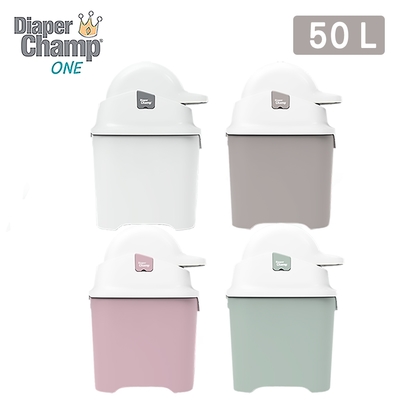 Diaper Champ隔臭尿布桶50L-36x25x52cm