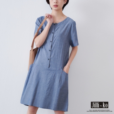 JILLI-KO 寬鬆圓領半開襟棉質連衣裙- 淺藍