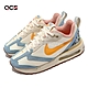 Nike 休閒鞋 Wmns Air Max Dawn 女鞋 男鞋 奶油黃 藍 花卉 氣墊 情侶鞋 DV1488-172 product thumbnail 1