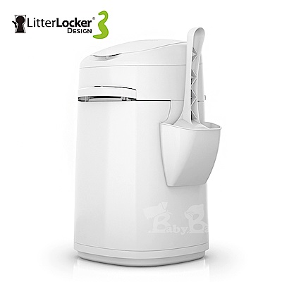 LitterLocker® Design 第三代貓咪鎖便桶 基本款▲有專利正品，才有鎖臭抗菌▲