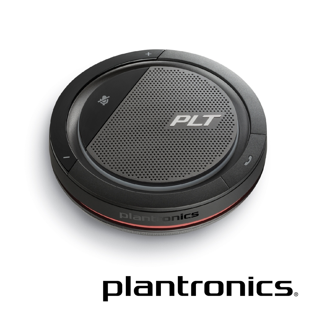 繽特力 Plantronics Calisto 3200 麥克風揚聲器