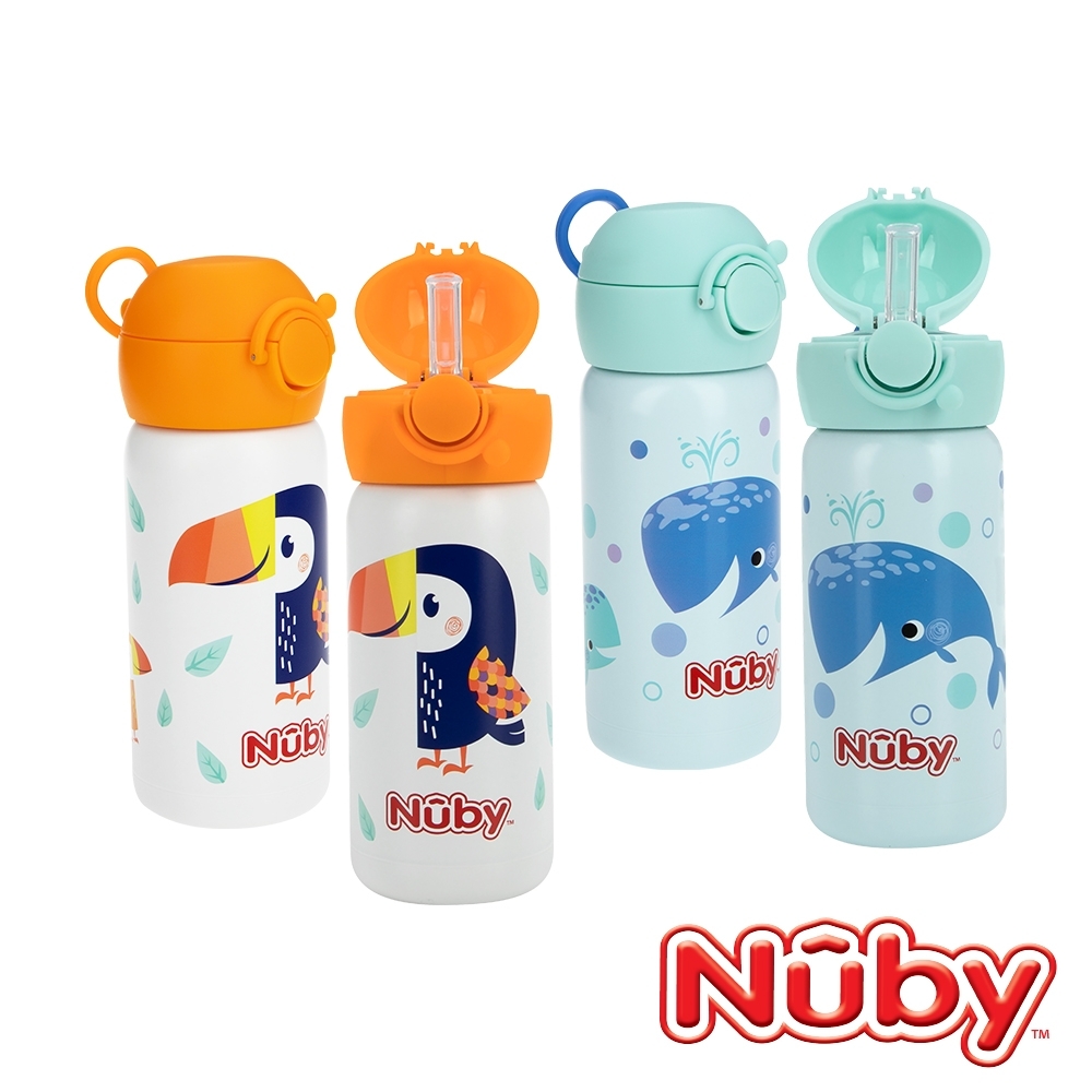 Nuby 316不銹鋼真空杯(細吸管)_300ml