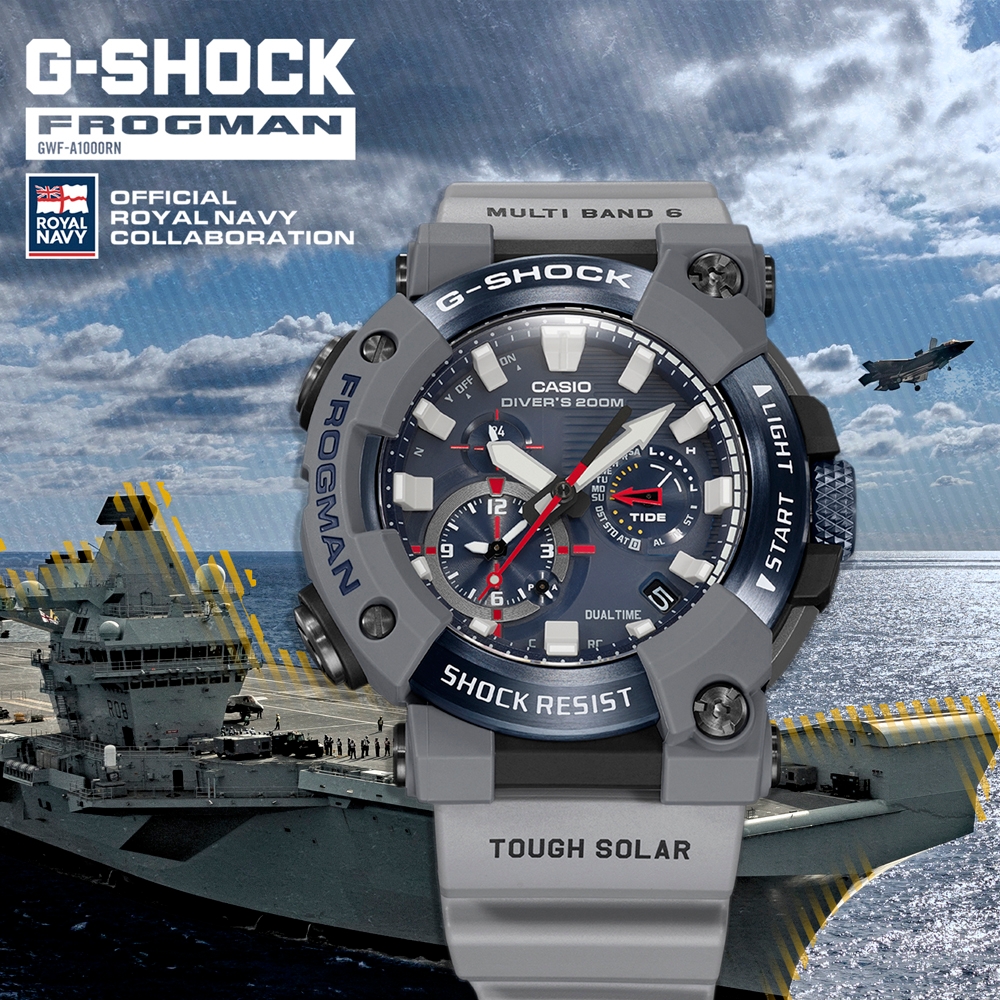 CASIO卡西歐 G-SHOCK 電波 藍牙 太陽能電力 潛水級防水 英國皇家海軍聯名 GWF-A1000RN-8A_53.3mm | G-SHOCK  | Yahoo奇摩購物中心