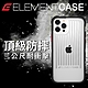 美國 Element Case iPhone 13/13 Pro Special Ops 特種行動軍規防摔殼 - 透明 product thumbnail 1