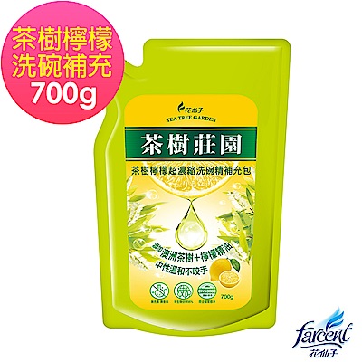 茶樹莊園 茶樹檸檬超濃縮洗碗精補充包 700g